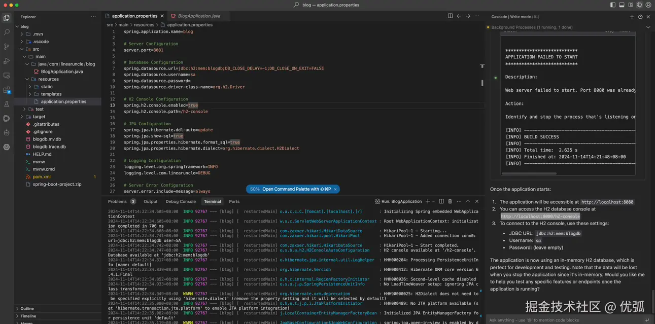 优弧于2024-11-17 00:26发布的图片