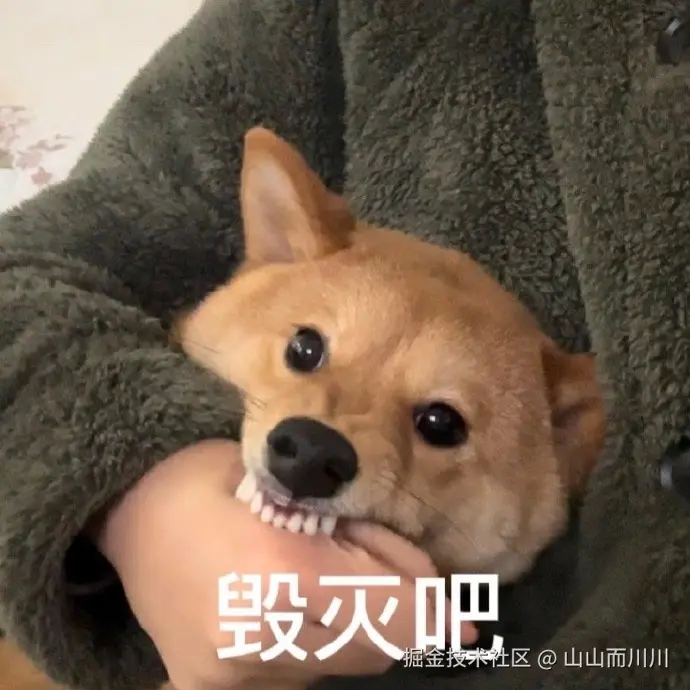 山山而川川于2025-07-28 07:02发布的图片
