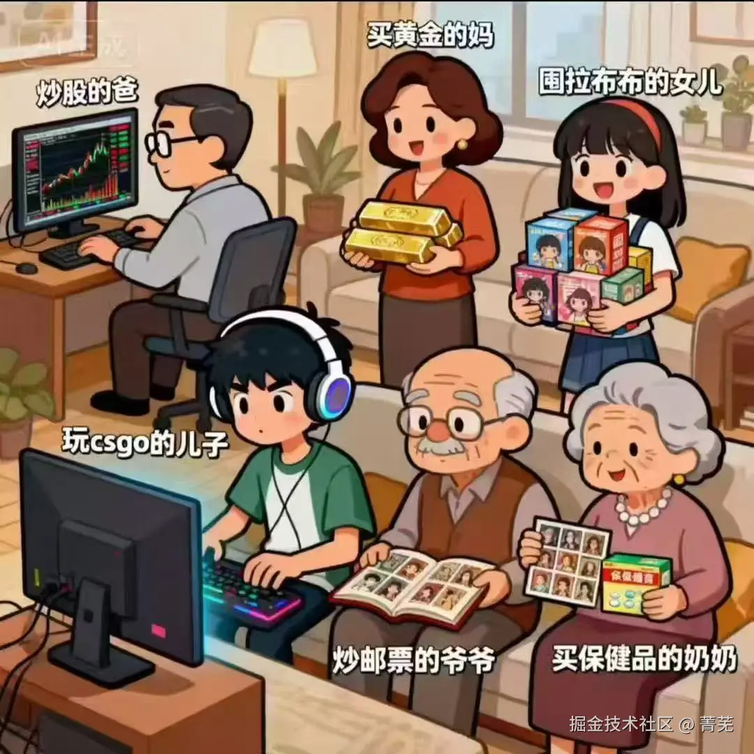 菁芜于2025-10-27 18:34发布的图片