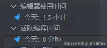 易拉罐789于2025-07-18 17:56发布的图片