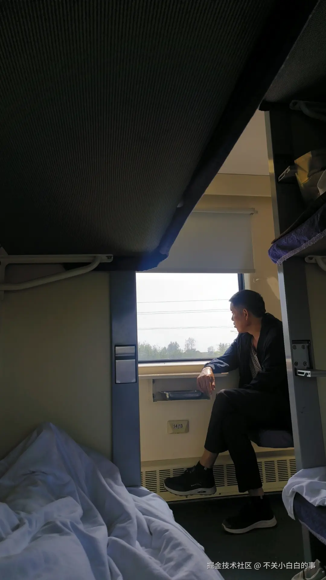 不关小白白的事于2025-10-09 14:11发布的图片