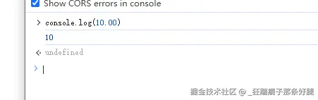 _狂踹瘸子那条好腿于2024-11-29 08:45发布的图片