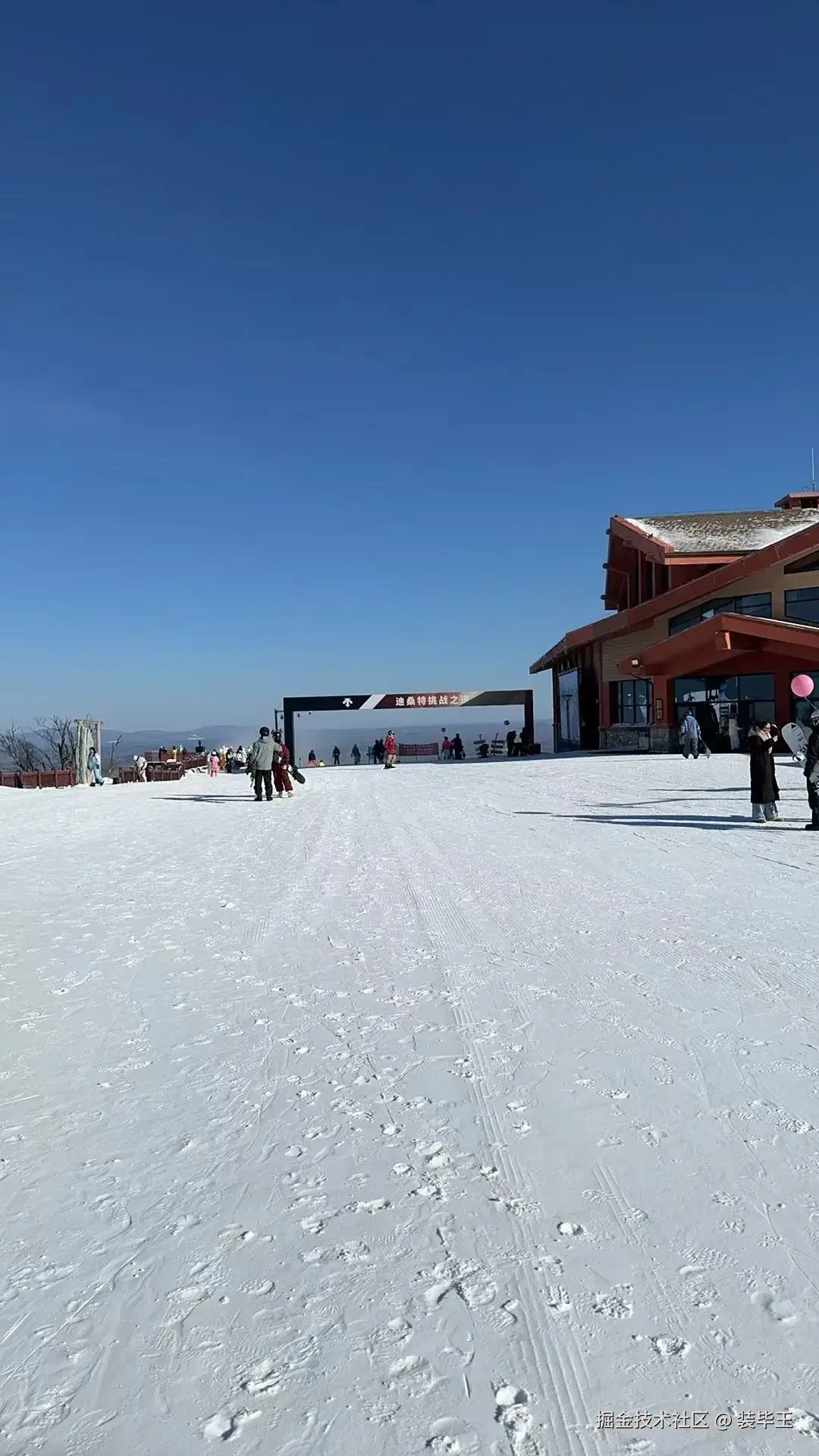 装毕王于2024-12-20 15:00发布的图片