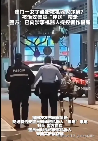 HolyKillin于2026-03-12 10:47发布的图片