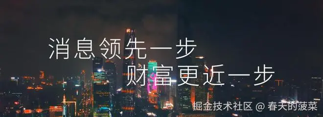 春天的菠菜于2024-11-08 11:10发布的图片