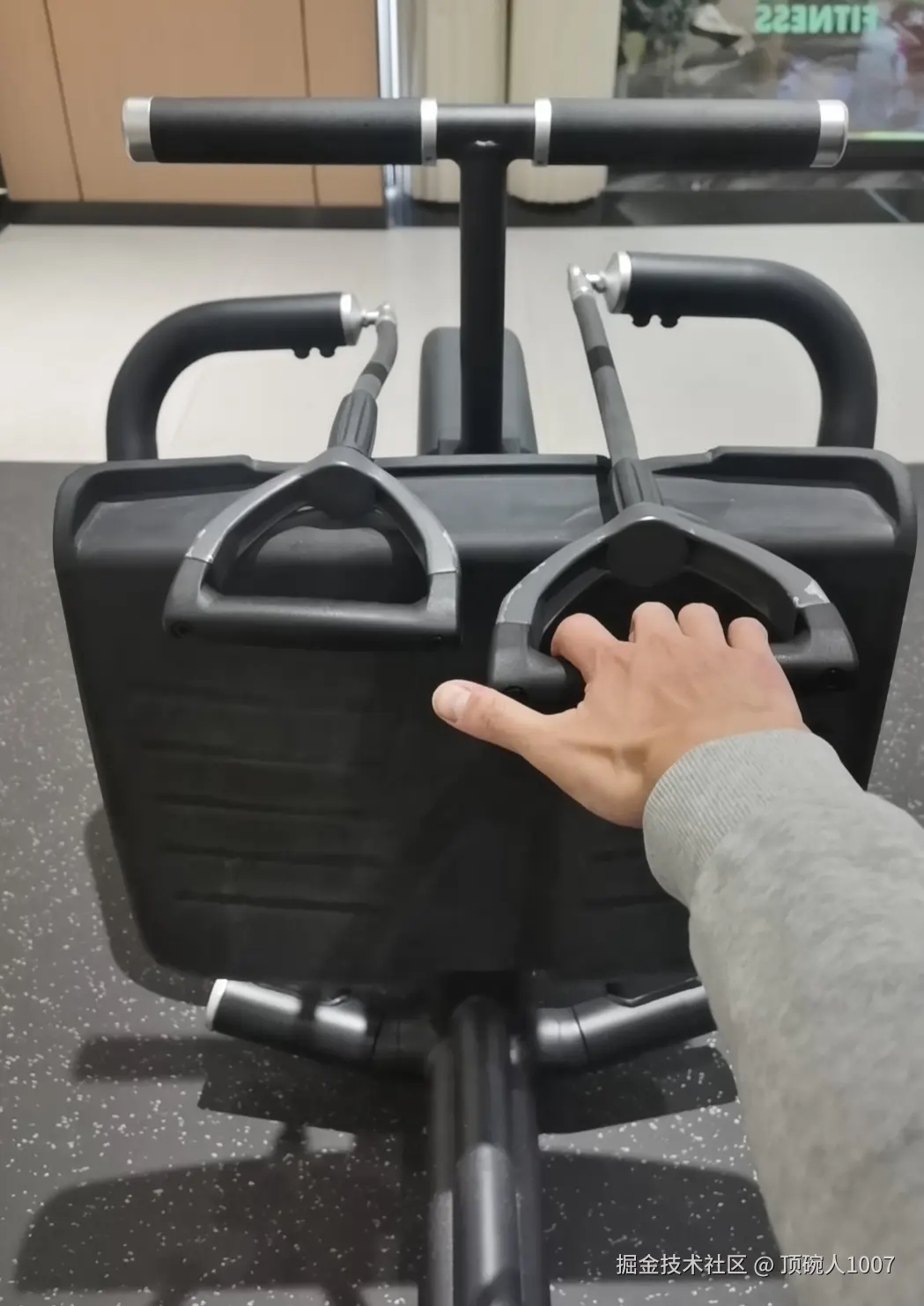 顶碗人1007于2026-02-09 11:59发布的图片