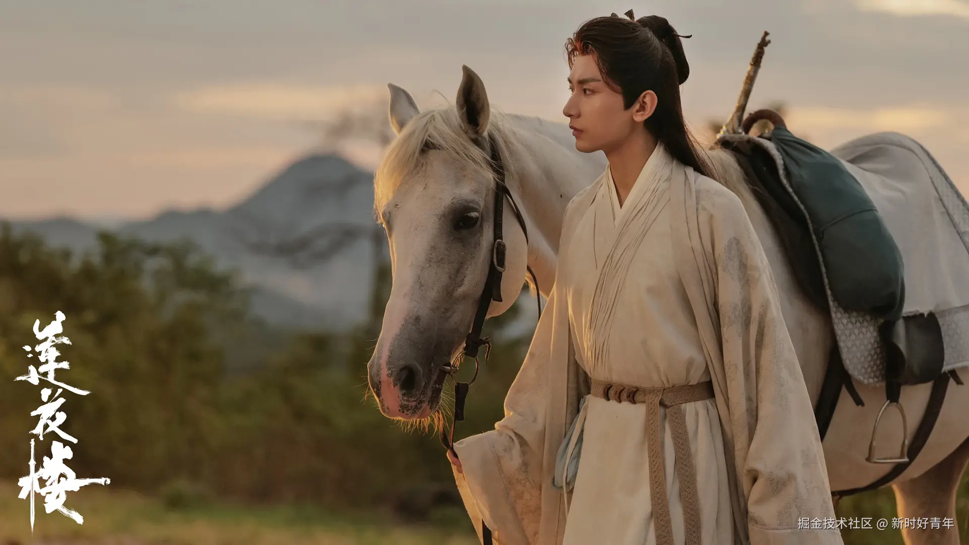 小红书创作平台