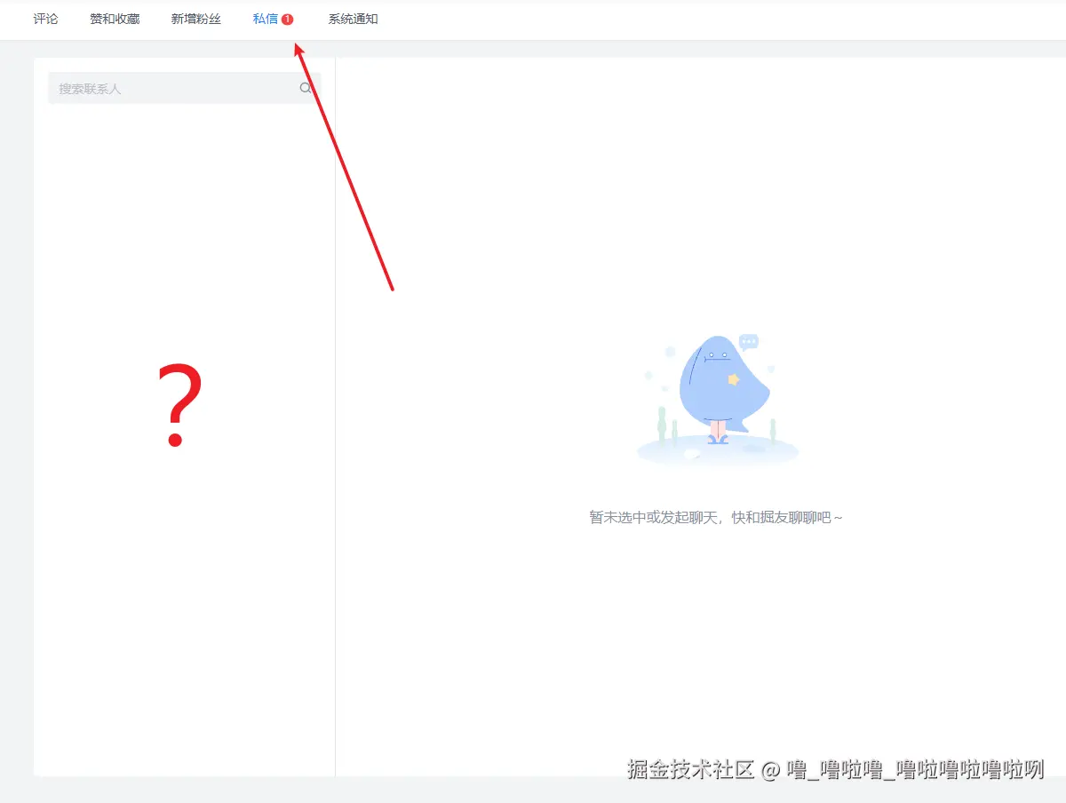 噜_噜啦噜_噜啦噜啦噜啦咧于2024-09-26 14:02发布的图片