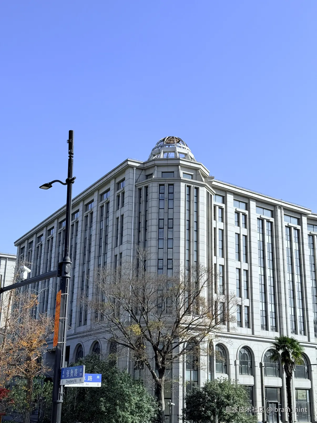 brain_hint于2025-12-09 14:31发布的图片