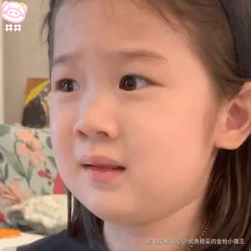 优秀稳妥的金枪小魔王于2025-07-30 09:55发布的图片