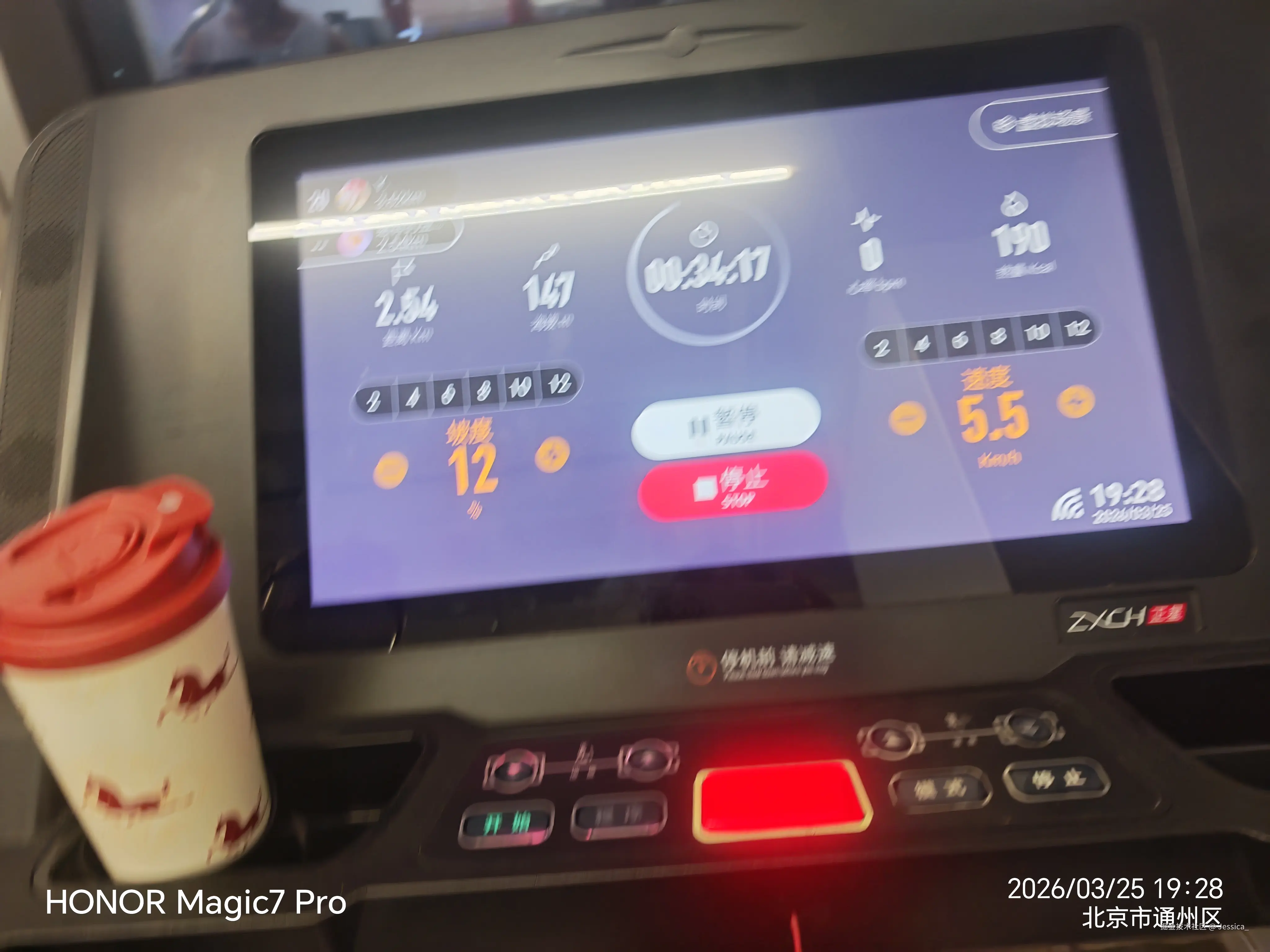 Jessica_于2026-03-25 22:41发布的图片