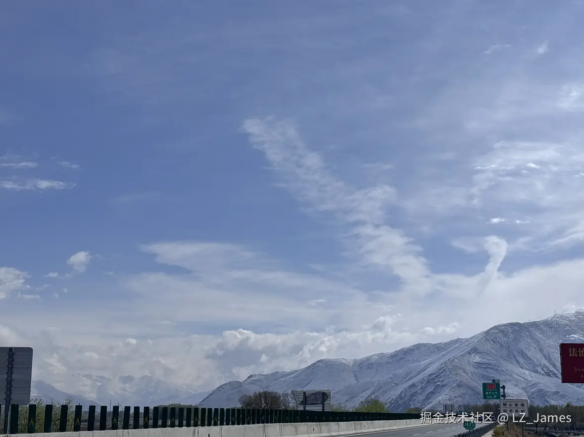 LZ_James于2025-04-29 10:53发布的图片