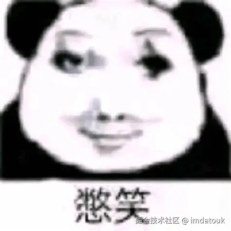 imdatouk于2025-02-08 15:38发布的图片