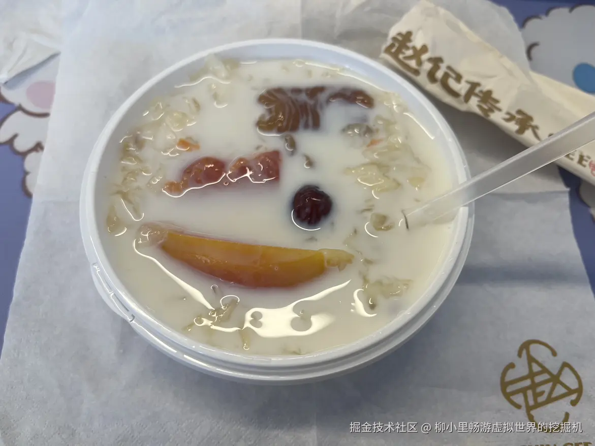 柳小里畅游虚拟世界的挖掘机于2026-07-24 15:56发布的图片