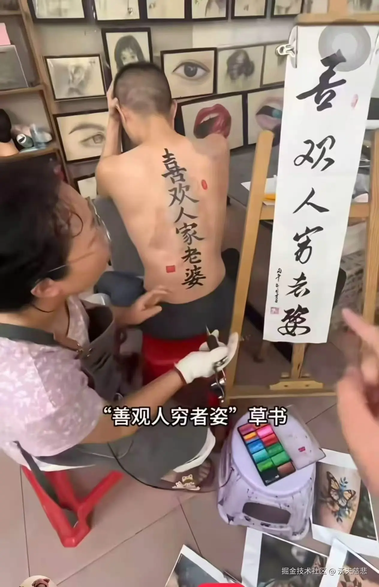 沃夫慈悲于2026-08-21 08:32发布的图片