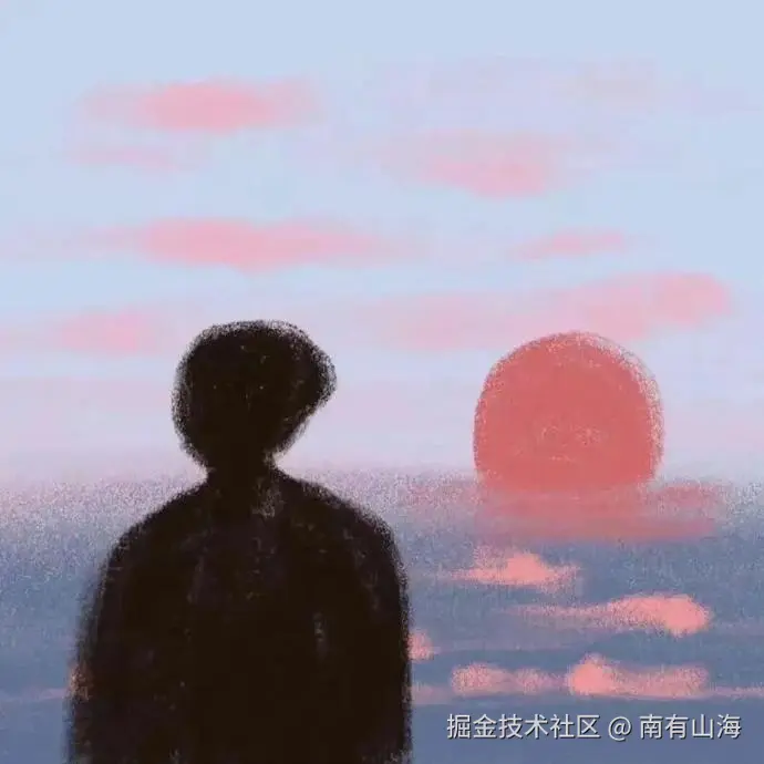 南有山海于2026-01-29 13:55发布的图片