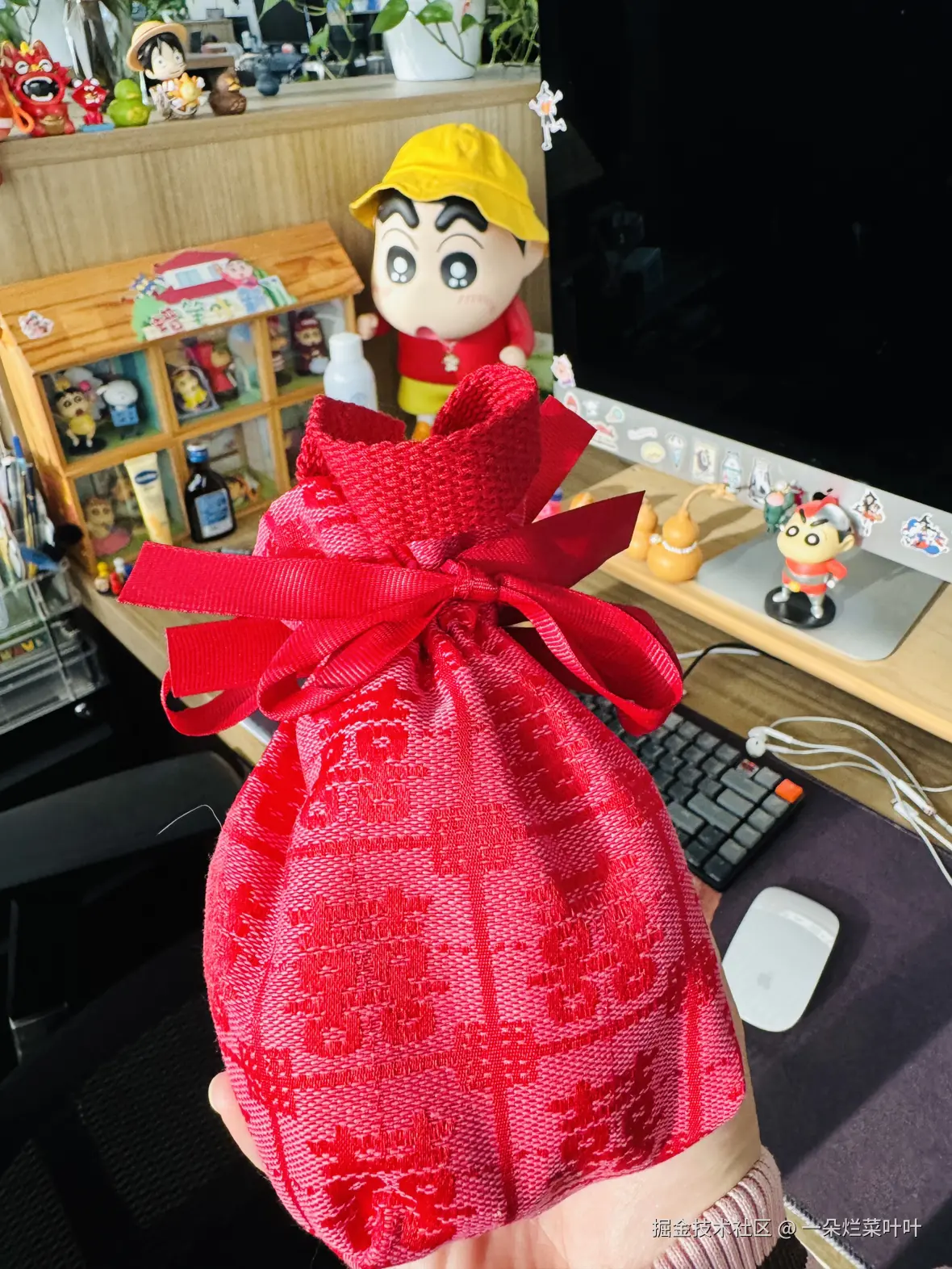 一朵烂菜叶叶于2025-10-22 08:33发布的图片