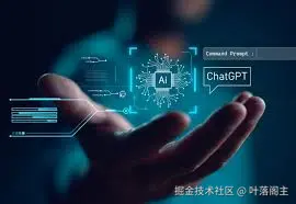 AI 工具链