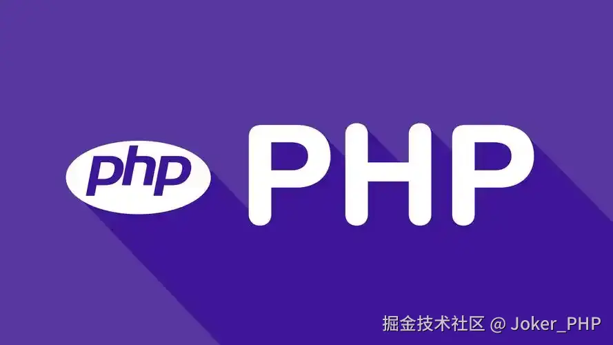 PHP