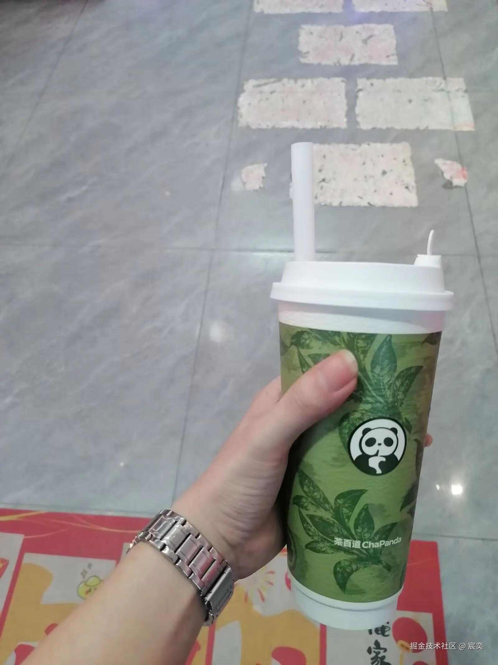 宸奕于2025-09-30 08:19发布的图片