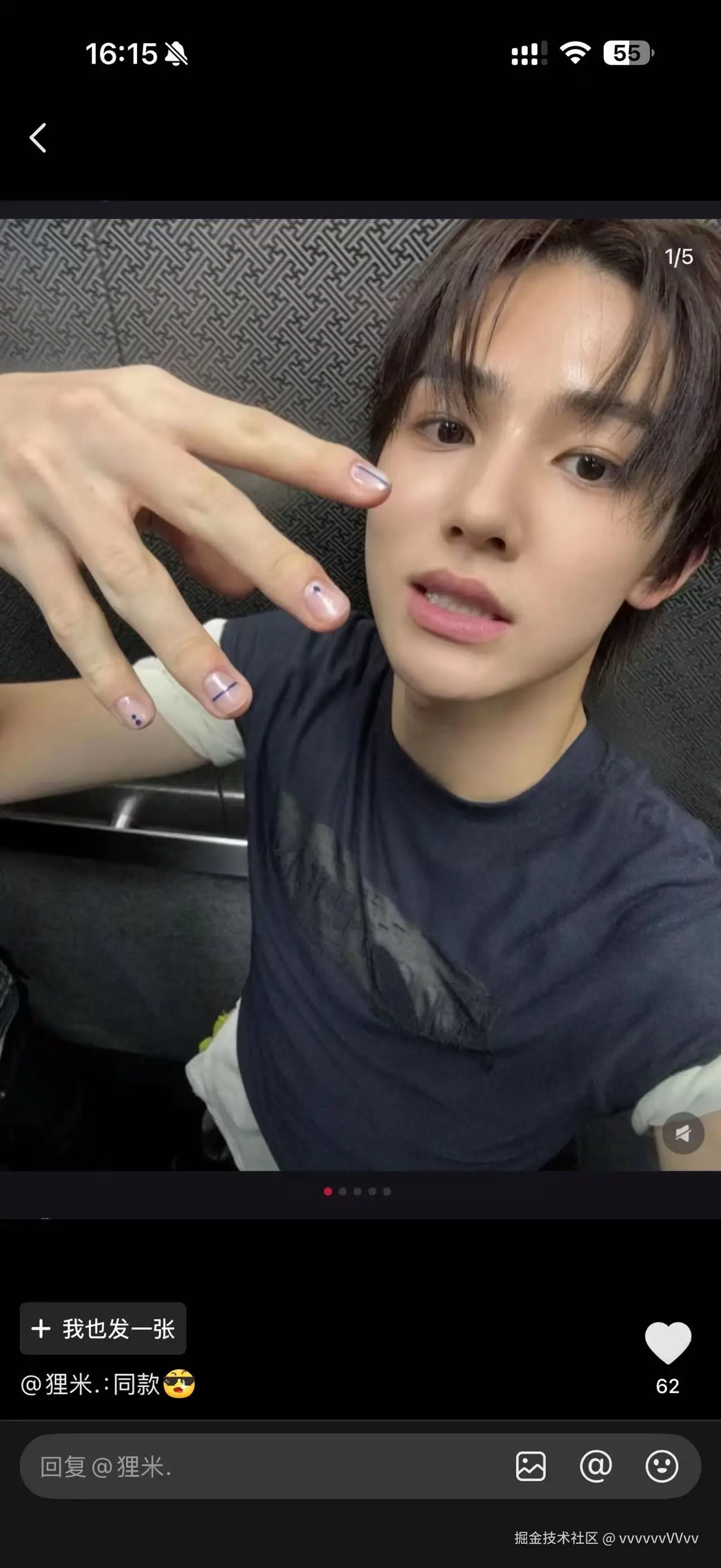 vvvvvvVVvv于2025-12-10 16:17发布的图片