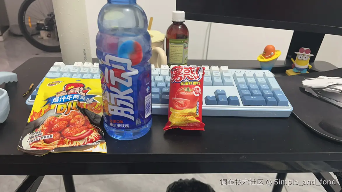 Simple_and_fond于2025-01-22 13:44发布的图片