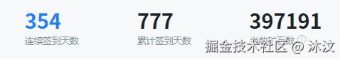 沐汶于2025-07-17 10:36发布的图片