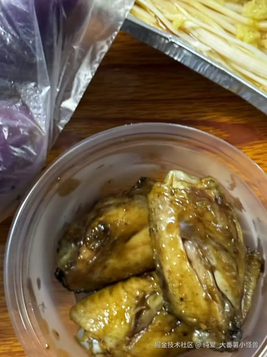 纯爱_大番薯小怪兽于2025-04-07 16:55发布的图片