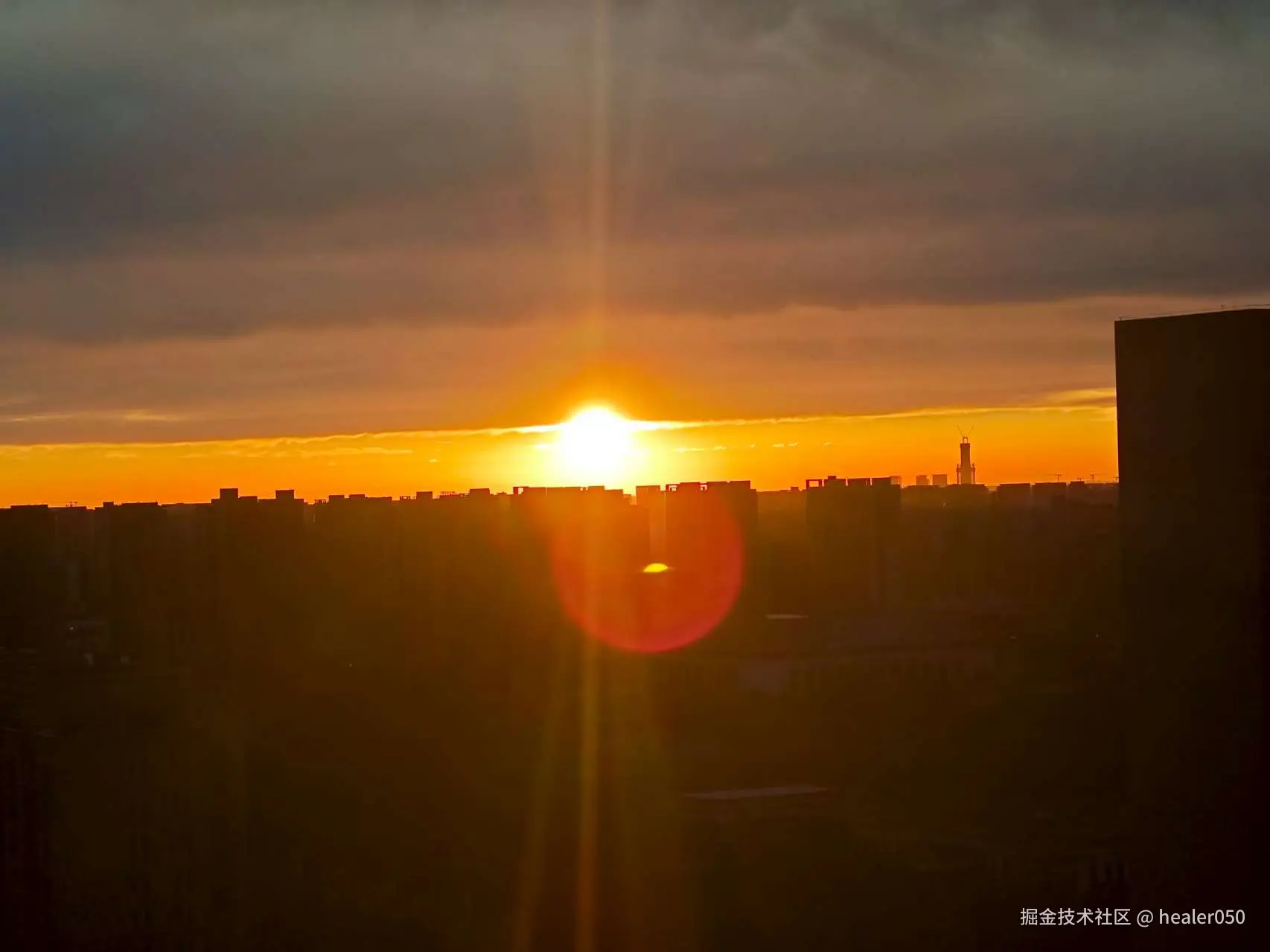 healer050于2025-08-07 16:16发布的图片