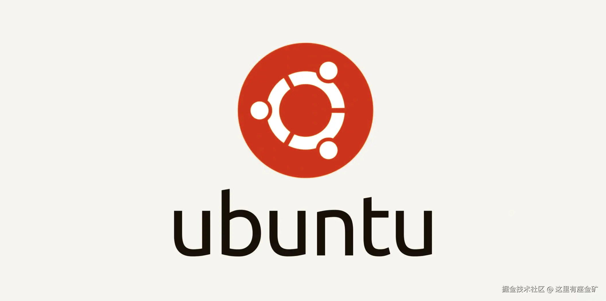 Ubuntu-Server新手教程