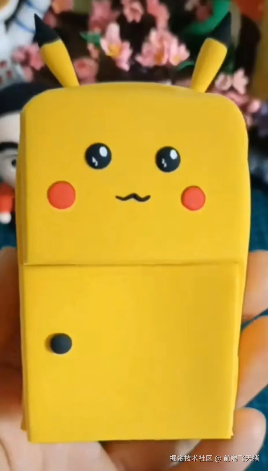 前端飞天猪于2025-04-07 00:52发布的图片