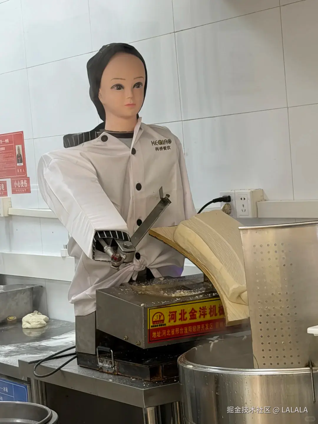 LALALA于2026-03-13 10:39发布的图片