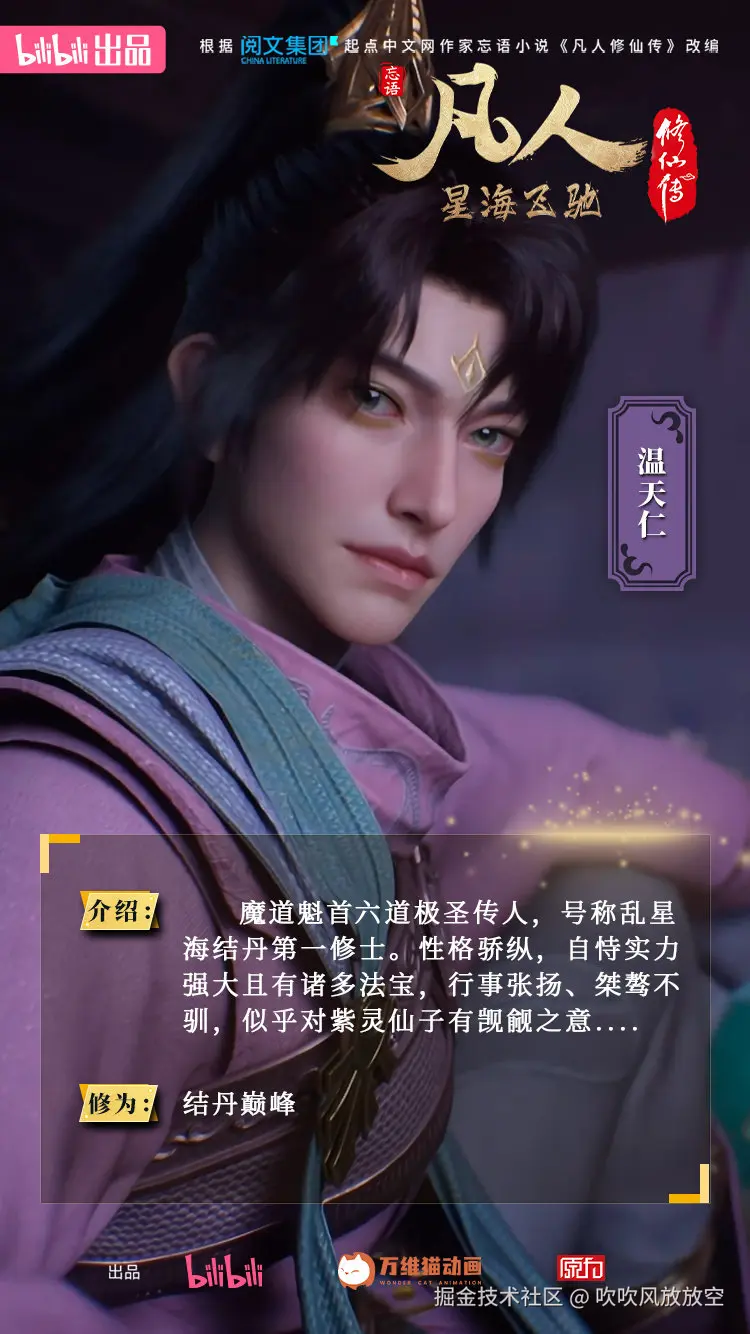 吹吹风放放空于2026-01-16 16:32发布的图片