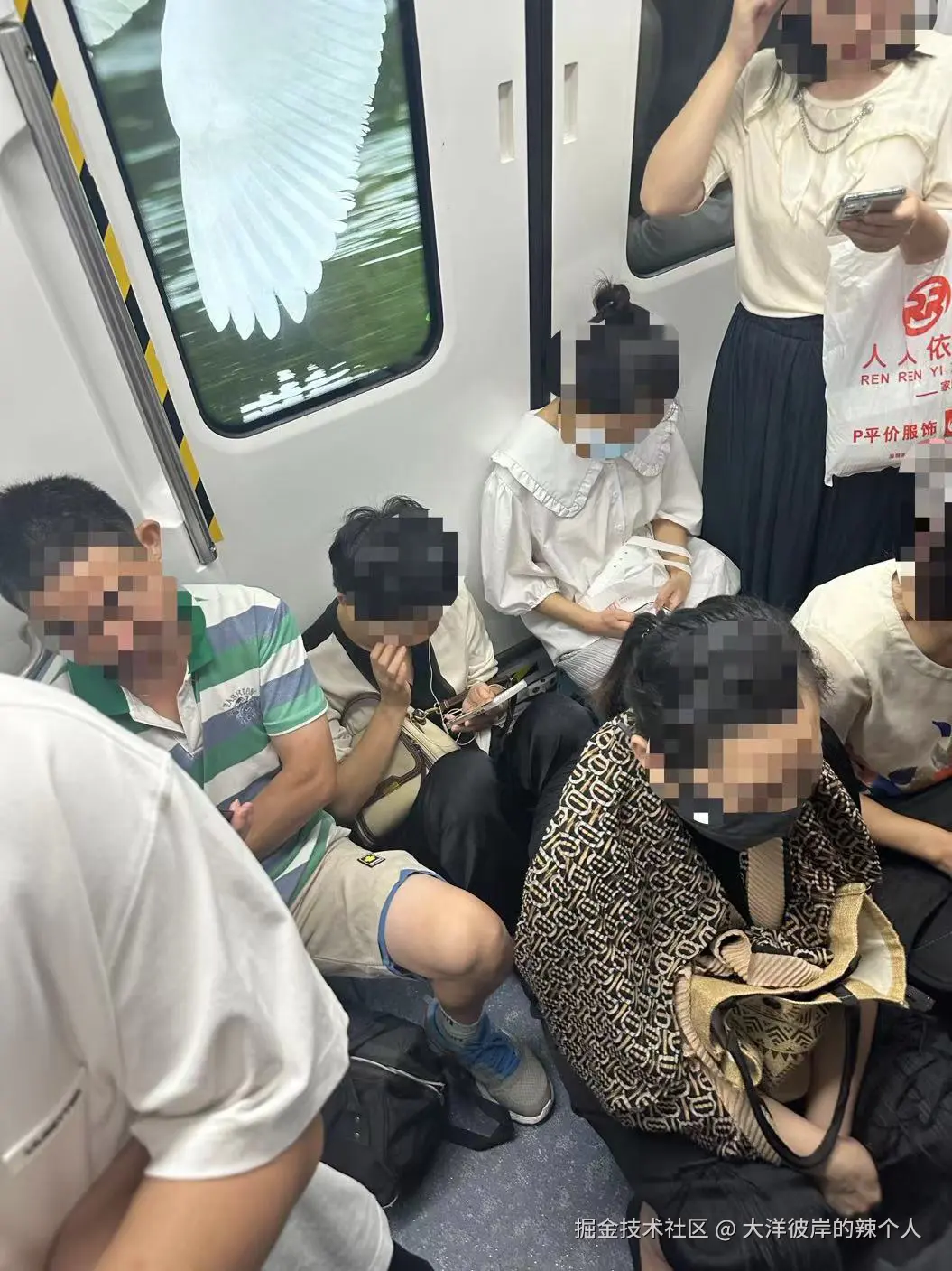 大洋彼岸的辣个人于2024-09-20 08:49发布的图片