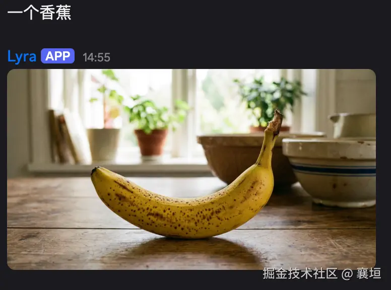 襄垣于2025-11-18 07:23发布的图片