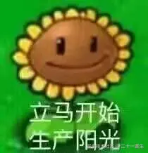 二十一畫生于2025-02-12 09:15发布的图片