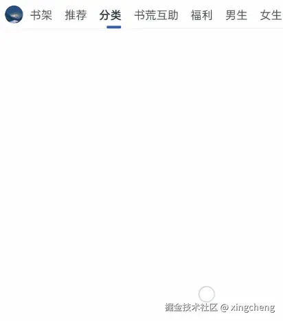 xingcheng于2024-11-08 09:11发布的图片