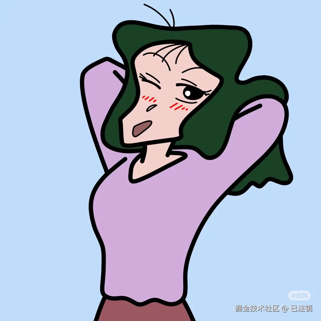 已注销于2025-05-20 15:37发布的图片