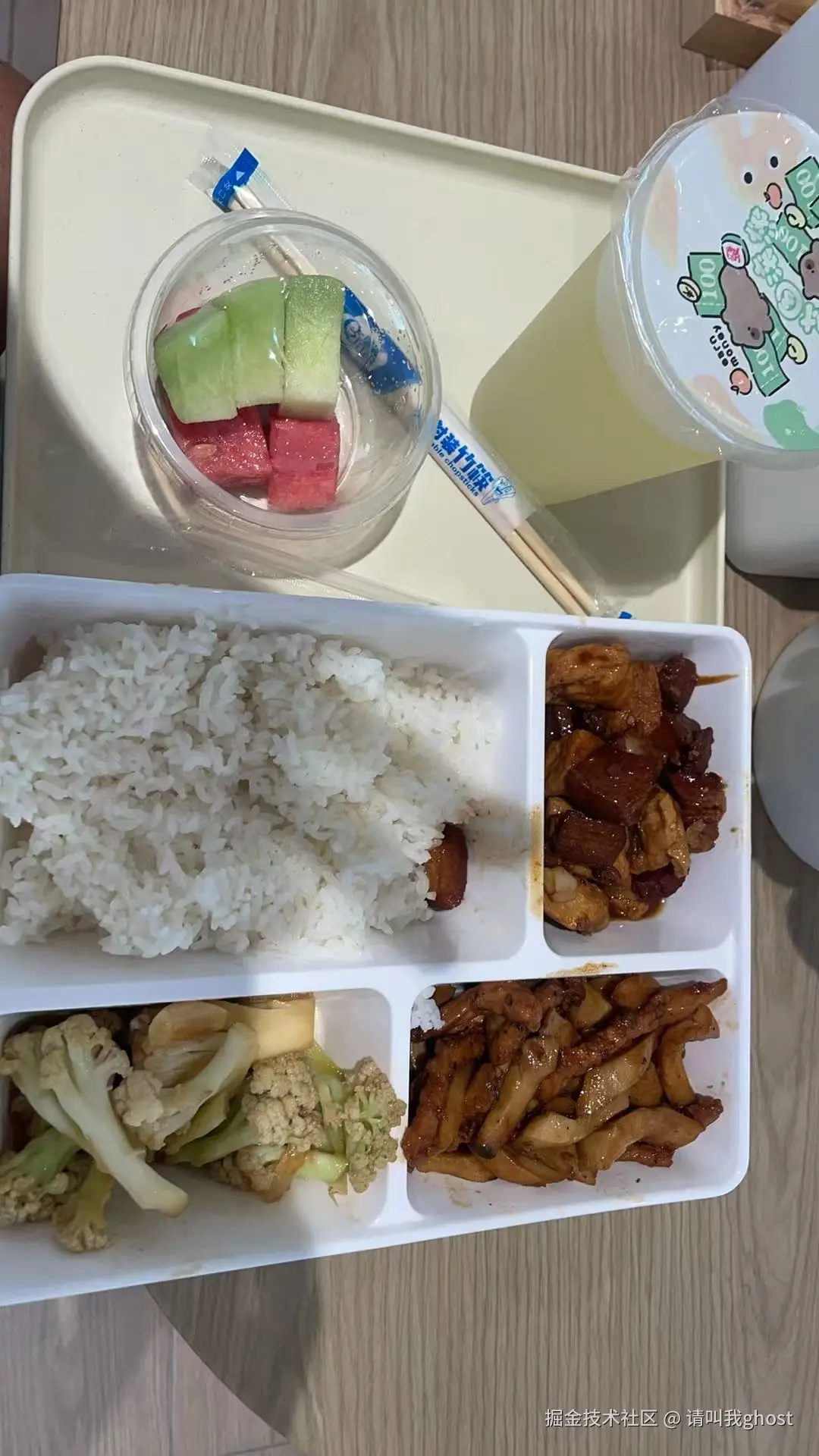 请叫我ghost于2025-07-04 08:53发布的图片