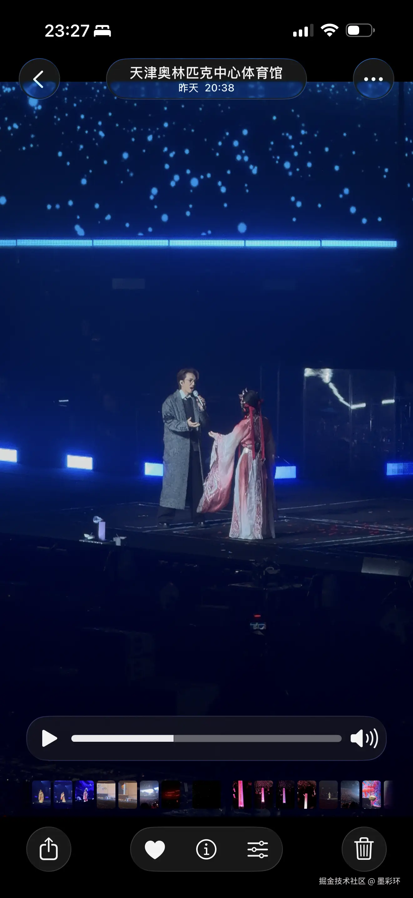 墨彩环于2025-12-22 00:47发布的图片