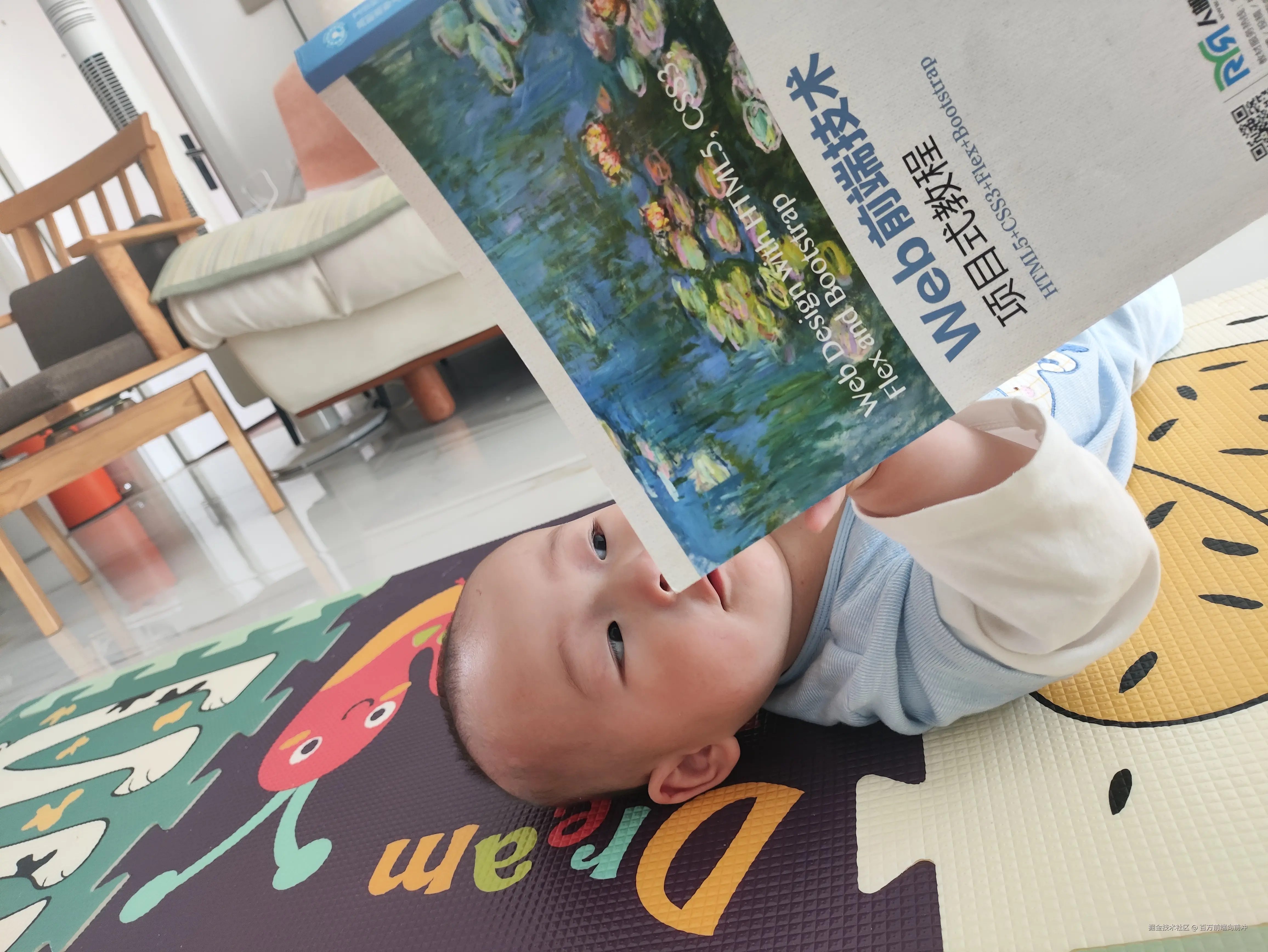 百万前端向前冲于2025-05-20 13:16发布的图片