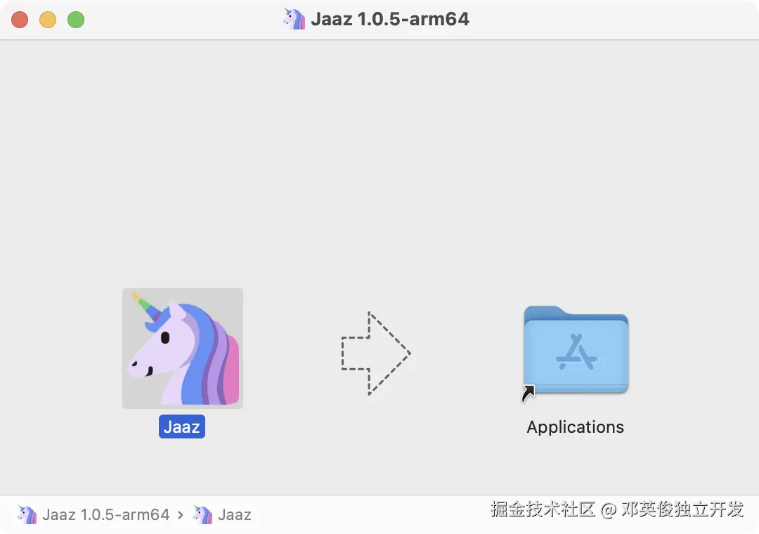 邓英俊独立开发于2025-06-03 20:03发布的图片