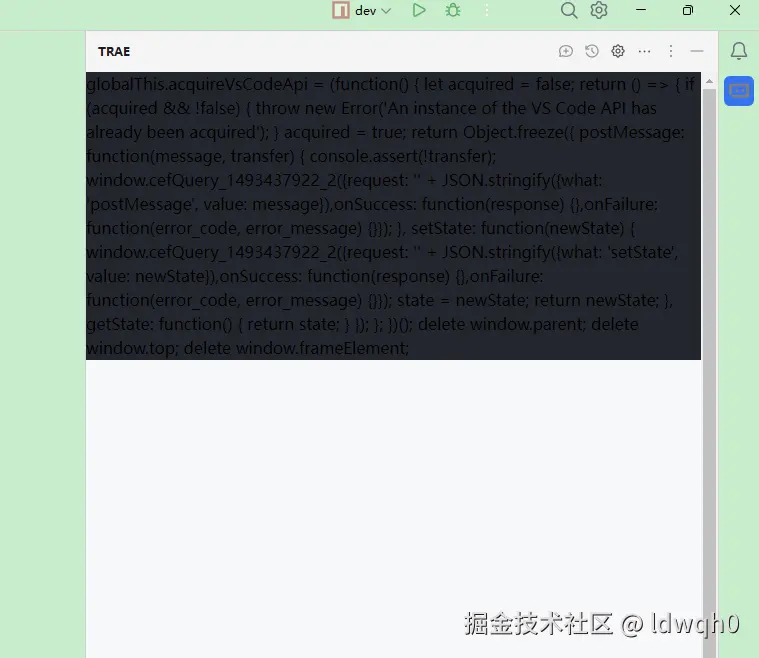 ldwqh0于2025-10-03 22:54发布的图片