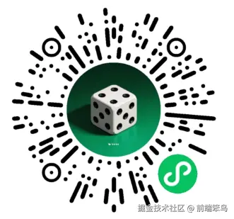 前端笨鸟于2025-03-14 09:31发布的图片