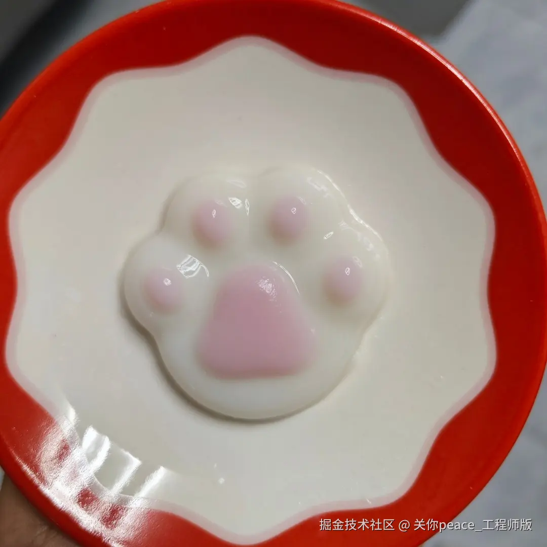 关你peace_工程师版于2024-10-15 09:16发布的图片