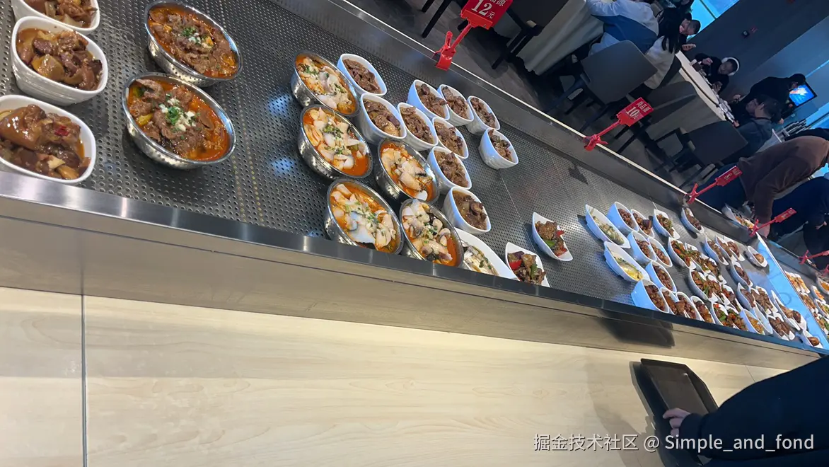 Simple_and_fond于2024-12-23 12:08发布的图片