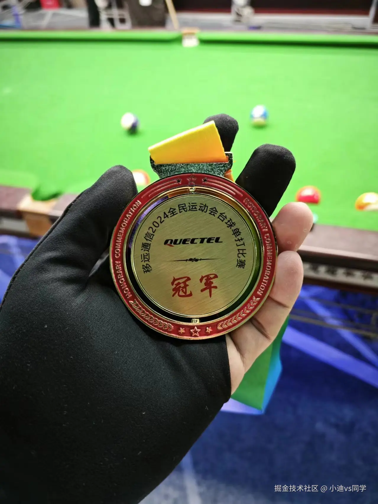 小迪vs同学于2024-09-23 02:48发布的图片