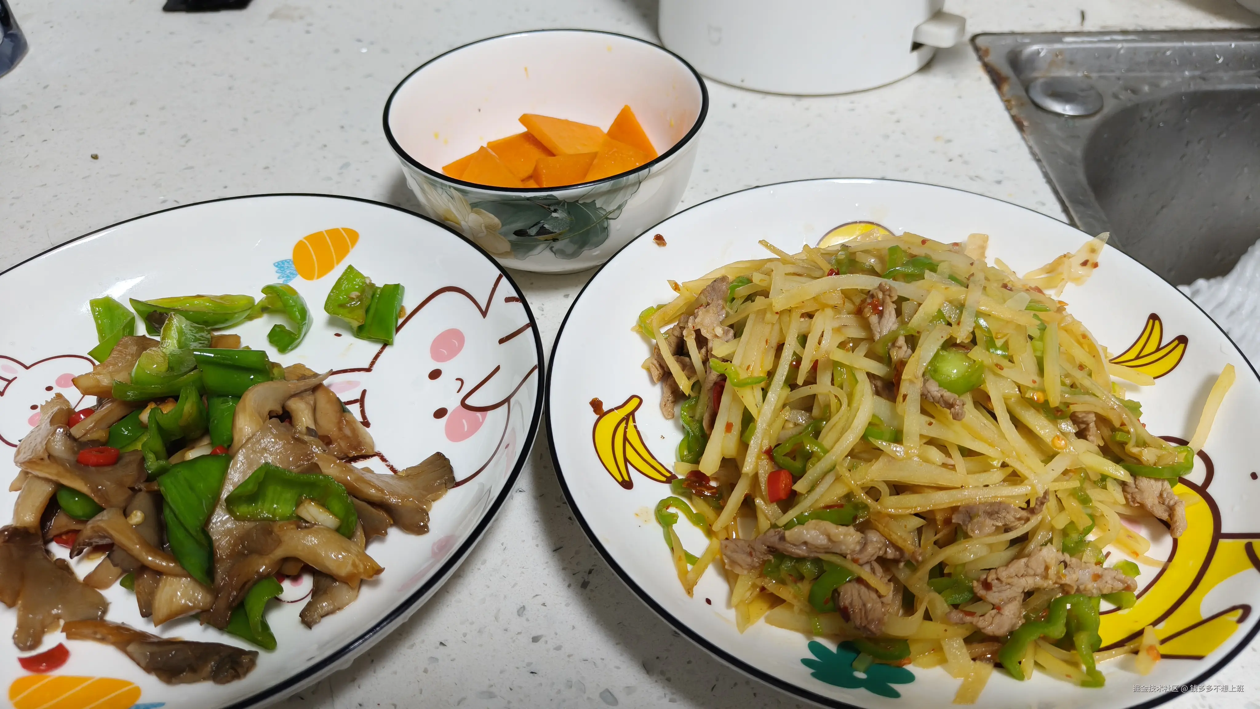 钱多多不想上班于2025-11-10 14:01发布的图片