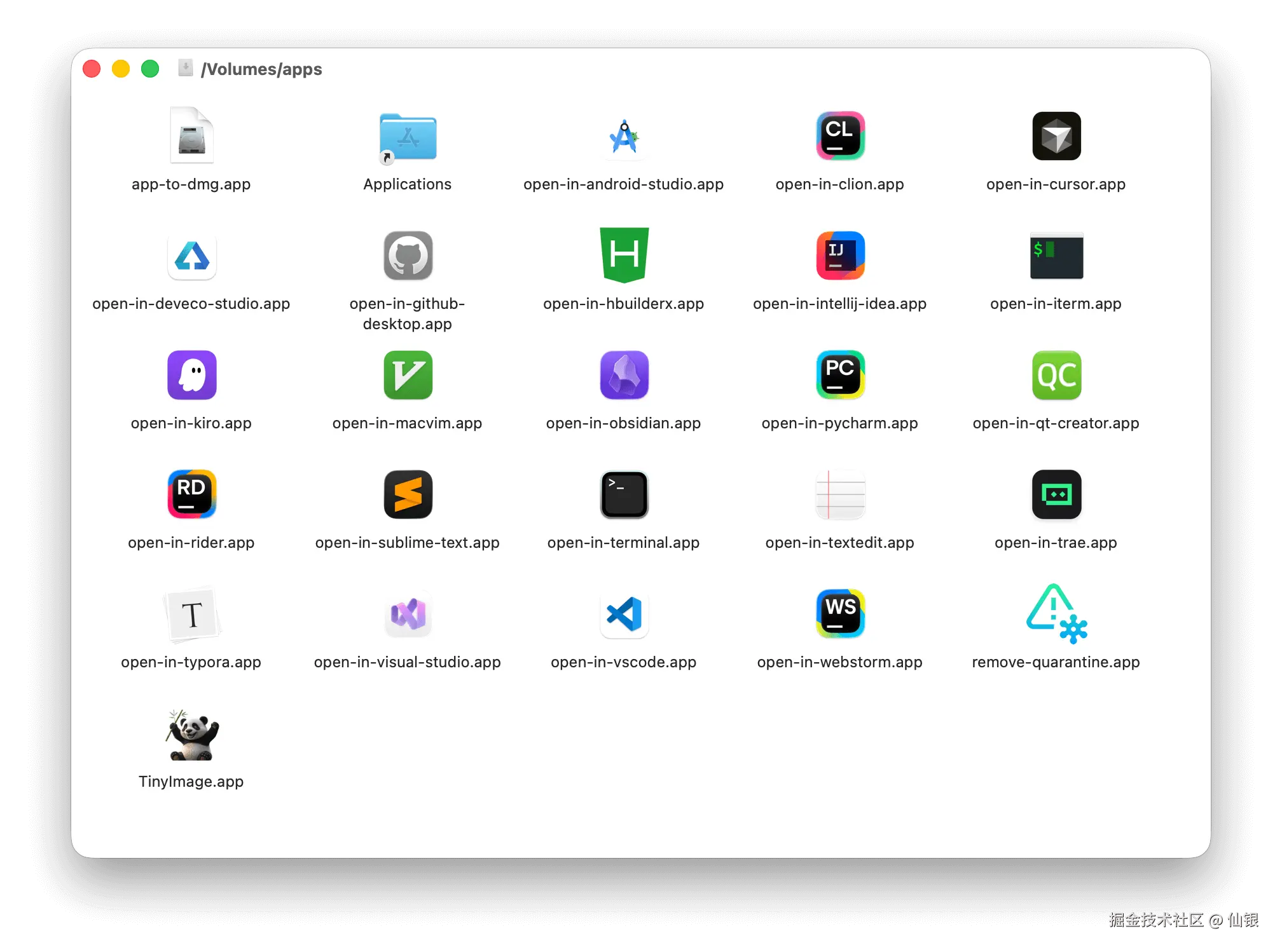 仙银于2026-02-26 09:02发布的图片
