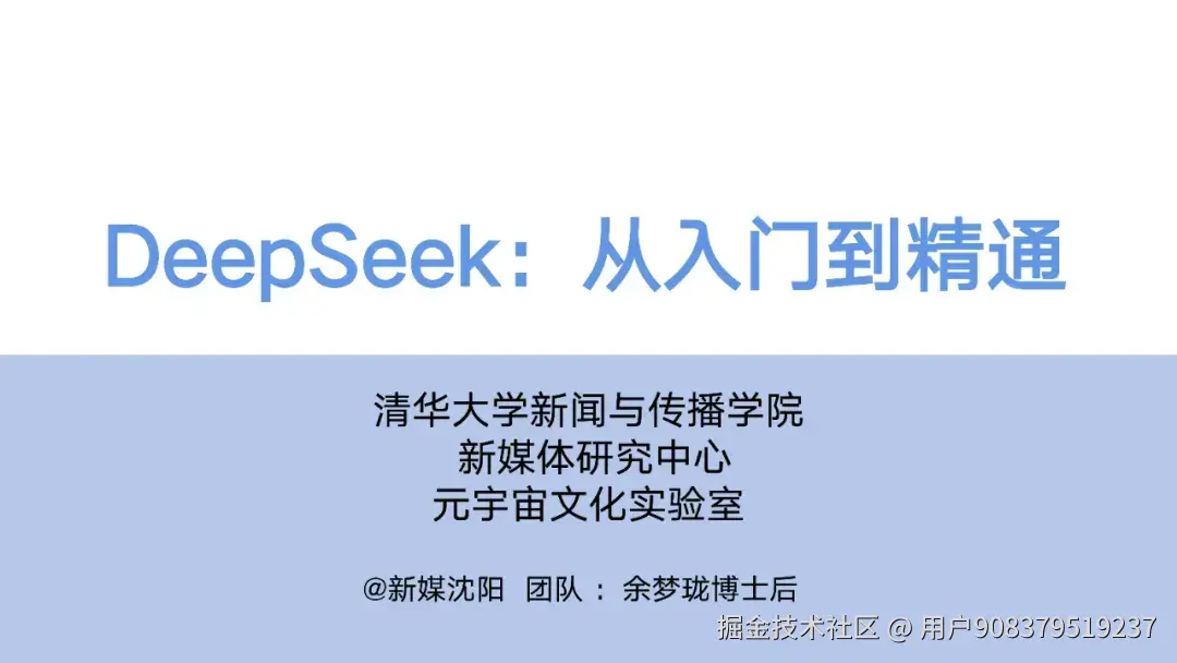 用户908379519237于2025-03-11 18:26发布的图片